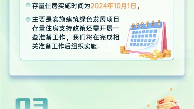 王猛：詹姆斯最近高效的不可思议 可以对抗时光的男人